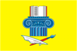 Flag of Arbat (municipality in Moscow)